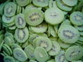 IQF Diced Kiwi,Frozen Diced Kiwi,IQF Kiwi Dices,Frozen Kiwi Dices 2