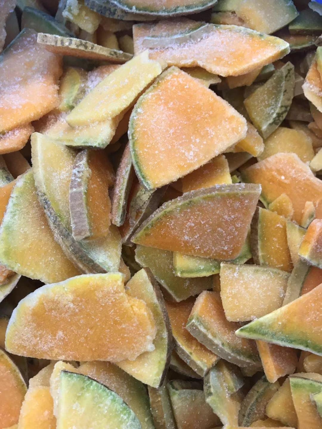 IQF Diced Pumpkin,Frozen Pumpkin Dices,BQF Pumpkin Puree,Frozen Cut Pumpkin 5