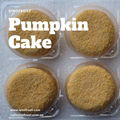 Pumplkin Cake,Frozen Dim Sum,Asian Food,Oriental Food,Snacks,Party Food 4