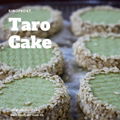 Taro Cake,Frozen Dim Sum,Asian Food,Oriental Food,Snacks,Party Food