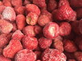 冷冻草莓,速冻草莓,冷冻草莓泥,速冻草莓泥