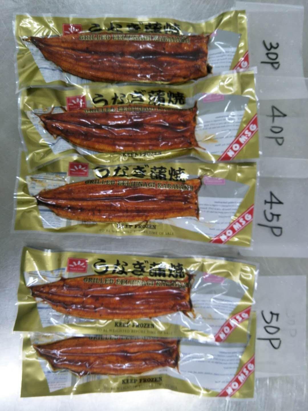 Bulk packed,Frozen Roasted Eel,Frozen Broiled Eel,Unagi Kabayaki 5