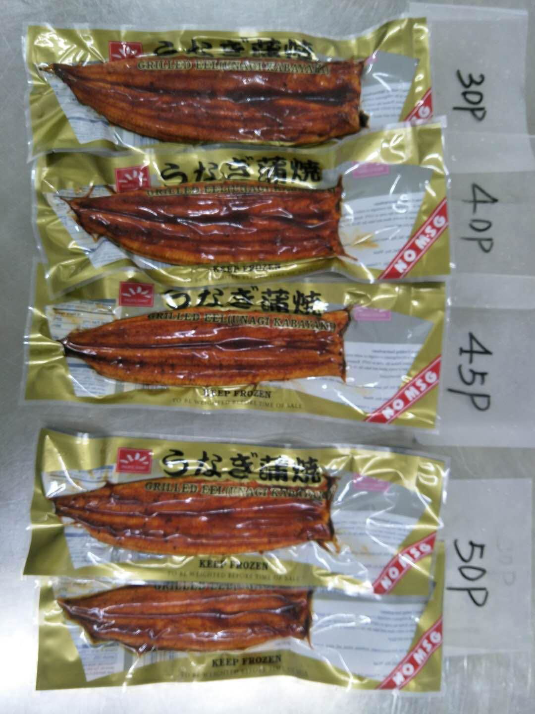 Bulk packed,Frozen Seasoned Roasted Eel,Frozen Broiled Eel,Unagi Kabayaki 5