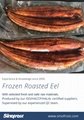 IVP Packed, Frozen Roasted Eel,Frozen Grilled Eel,Unagi Kabayaki in vacuum bag 10