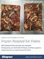 IVP Packed,Frozen Seasoned Roasted Eel,Grilled Eel,Unagi Kabayaki in vacuum bag 19