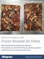 Frozen Prepared Eel Flakes,Unagi Kabayaki Flakes,Unagi Flakes,Frozen Grilled Eel