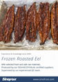 No MSG,Broiled Eel,BBQ Eel,Grilled Eel,Roasted Eel,Prepared Eel,Seasoned Eel
