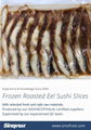 Frozen Prepared Eel ,Unagi Kabayaki ,Frozen Roasted Eel,Seasoned Eel 3