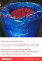 冷凍草莓,速凍草莓,冷凍草莓泥,速凍草莓泥 17