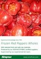 IQF Red Pepper Strips,Frozen Red Peppers Strips,IQF Sliced Red Peppers
