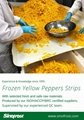 IQF Yellow Pepper Strips,Frozen Yellow Pepper Strips,IQF Sliced Yellow Peppers