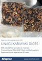 Unagi Dices,Unagi Kabayaki Dices,Frozen Roasted Eel Dices, Broiled Eel Dices