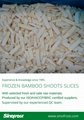 IQF bamboo shoots slices ,Frozen bamboo shoot slices ,IQF sliced bamboo shoots 17
