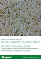 IQF bamboo shoots slices ,Frozen bamboo shoot slices ,IQF sliced bamboo shoots