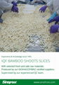 IQF bamboo shoot dices,Frozen bamboo shoot dices,IQF diced bamboo shoots