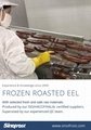 Frozen Roasted Eel,Unagi Kabayaki,Broiled Eel,Prepared Eel,Grilled Eel