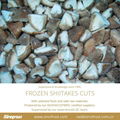 IQF Shiitake Wholes,Frozen Shiitake Wholes,IQF shiitakes 18