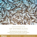 IQF Shiitake Slices,Frozen Shiitake Slices,IQF Sliced Shiitakes 13