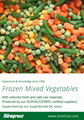 IQF Mixed Vegetables,Frozen Mixed Vegetables,IQF Vegetables Blend 5