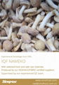 IQF nameko ,Frozen Nameko,IQF Mixed Mushrooms,Frozen Mixed Mushrooms 11