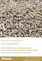 IQF nameko ,Frozen Nameko,IQF Mixed Mushrooms,Frozen Mixed Mushrooms 14