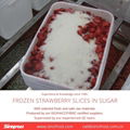 Frozen Strawberries in Sugar,Frozen Strawberries with Sugar,slices/wholes