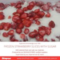 Frozen Strawberries in Sugar,Frozen Strawberries with Sugar,slices/wholes 12