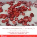 Frozen Strawberries in Sugar,Frozen Strawberries with Sugar,slices/wholes