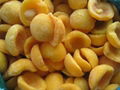 IQF Apricot Dices,Frozen Apricot Dices,IQF Diced Apricots,unpeeled,unblanched