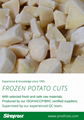 IQF Potato Dices,Frozen Potato Cubes,IQF Fench Fries,IQF Potao Chips