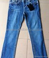 women's jeans 1