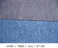 YL307-1 Fabric