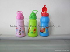 Sports bottle with best price and