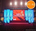 Real pixel full color P7.62 indoor led stage background 3