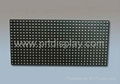 Real pixel full color P7.62 indoor led stage background