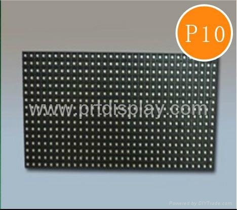 SMD outdoor led screen   waterproof led display screen