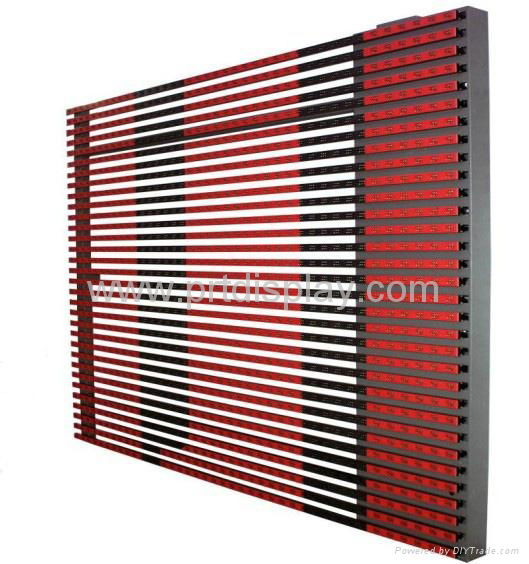 Aluminum Full Color Outdoor LED Strip Screen 3