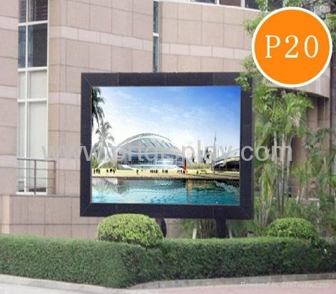 P20 high brightness outdoor led advertising board