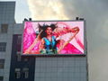 led video wall,led billboard,led display panel