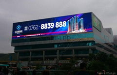 PH16 outdoor advertising led display