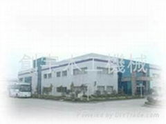 Qingdao Chuanyu Woodworking Machinery Co., LTD