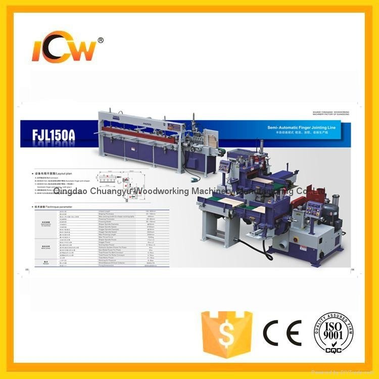  Full Automatic Finger Jointing Line 3