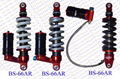 Dirt bike performance parts /Rear shock