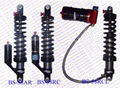 Dirt bike performance parts /Rear shock 1