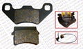 Dirt bike spare parts  /Brake Pad 1