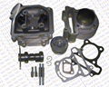 Scooter Performance Parts/cylinder kit For GY6-125CC 1