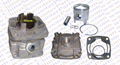 Performance 50CC Cylinder kit for GP3/Minibike performance parts