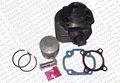 Scooter Performance Parts/Cylinder kit for 2 stroke 50CC scooter