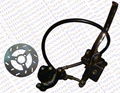 Performance Hydraulic Brake for mini bike