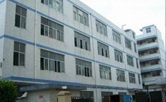 Shenzhen Xinlong Plastic Products Manufactory